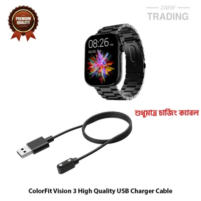 Noise ColorFit Vision 3 High Quality USB Charger Cable USB Charging Dock for Noise ColorFit Vision 3 Smart Watch